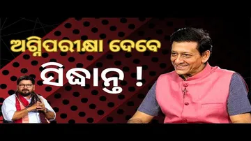 KHOLA KATHA EP 848 APRIL 04 2024, Exclusive Interview with BJP leader SIDHANT MOHAPATRA