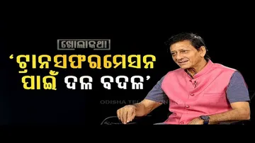 Khola Katha | Exclusive interview with  BJP Digapahandi Assembly candidate Sidhant Mohapatra