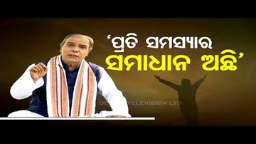 Sarve Bhabantu Sukhinah | Special episode on instant decision