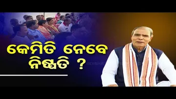 Sarve Bhabantu Sukhinah | Special episode on decision making