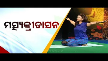 Roga Paeen Yoga | Want to get rid of hypertension, try these yogasanas