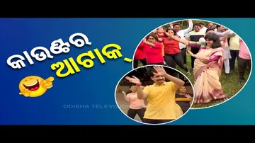 News Fuse | BJP LS candidate Aparajita Sarangi performs jumba in park