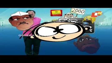 News Fuse 16 APRIL 2024