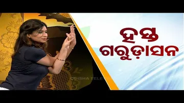 Roga Paeen Yoga | Try these yogasanas for strong muscles