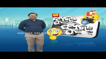 News Fuse 23 APRIL 2024