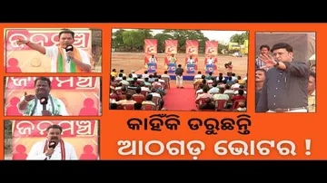 Janamancha 27 April 2024 | OTV
