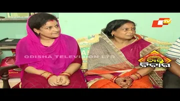 Bastu Bichara 12 May 2024|ଗୃହ ପ୍ରବେଶ ପରେ ସମସ୍ୟା ?