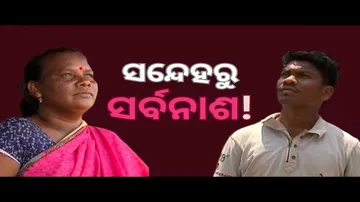Jibana Do Chhakire Ashara Alok Ep 415   18 MAY 2024
