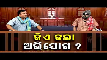 The Great Odisha Political Circus | Special episode on vote tampering