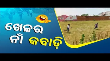 News Fuse | Election campaign turns ‘violent’ in Bargarh