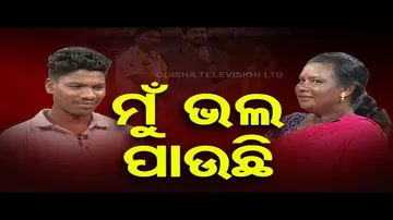 Ashara Aloka | Estranged couple reunites after experts’ advice