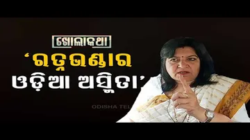 Khola Katha with BJP LS candidate Aparajita Sarangi