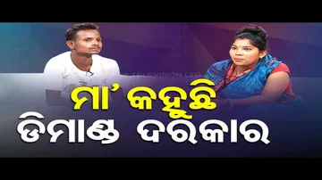 Ashara Aloka | Alcohol destroys conjugal life