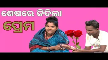 Jibana Do Chhakire Ashara Alok Ep 416   25 MAY 2024