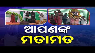 News Fuse | Special episode on YouTube comments