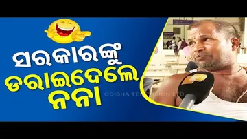 News Fuse | Priest Threatens Odisha Government