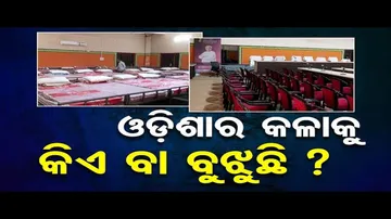 News Fuse | Special Episode on YouTube Comments