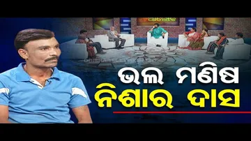 Ashara Aloka | Consumption of Alcohol Causes Disturbance in Conjugal Life