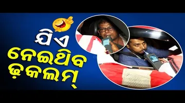 News Fuse | Traffic Police Act Tough on Drunk Drivers in Odisha