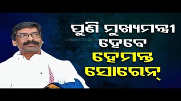 Champai Soren Quits as Jharkhand CM, Clears Deck for Hemant Soren\'s Reinstatement