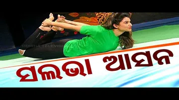 Roga Paeen Yoga | Want to Get Rid of Obesity Try These Yoganasas