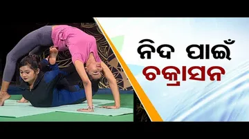 Roga Paeen Yoga | Spending Sleepless Nights, Try These Yogasanas for Good Sleep