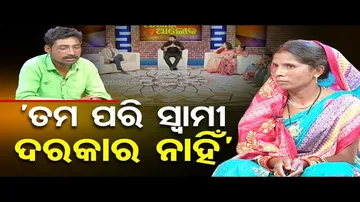 Ashara Aloka | Consumption of Alcohol Causes Disturbance in Conjugal Life