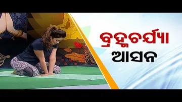 Roga Paeen Yoga | Want to Stay Young, Try These Yogasanas