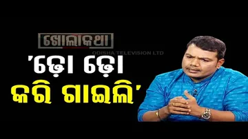 Khola Katha with Singer Shricharan Mohanty and Manasi Patra