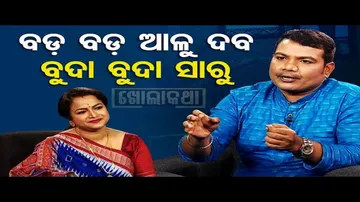 Khola Katha with Singer Shricharan Mohanty and Manasi Patra