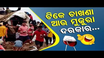 News Fuse: Locals Throng to Collect Liquor Bottles after Truck Overturns