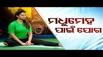 Roga Paeen Yoga: Try These Yogasanas If you Want to Get Rid of Diabetes