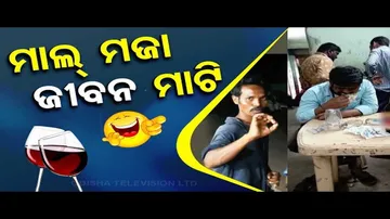 News Fuse: Special Episode on Impact of Alcohol