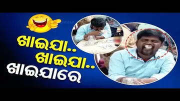 News Fuse: Watch Impact of Alcohol