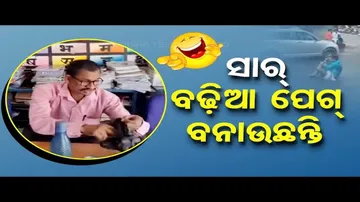 News Fuse: Special Episode on Effects of Alcohol