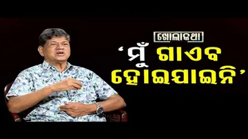 Khola Katha: Exclusive Interview with Former MLA Soumya Ranjan Patnaik