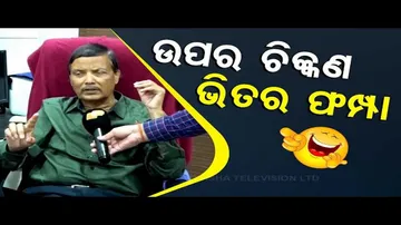 News Fuse | Listen To What CDMO Says About Water Problem in Nayagarh DHH