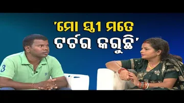 Ashara Aloka: Minor Misunderstanding Destroys Family Life