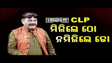 Khola Katha | Exclusive Interview with MLA Tara Prasad Bahinipati