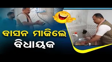 News Fuse | Odisha MLA Does This After Visiting Aahar Kendra in Nabrangpur