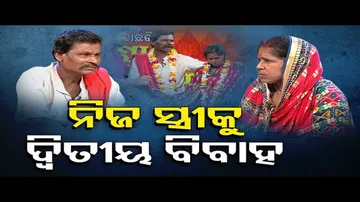 Ashara Aloka | Will Behavioral Change of Husband Stabilize His Marriage