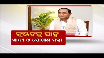KHOLA KATHA EP 866 |  AUGUST- 08 -2024 |  ୟୁପି ଆଳୁ ୧ ନମ୍ବର...ବେଙ୍ଗଲ୍ ଆଳୁ - ୩ !