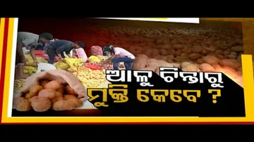 Jana Mancha: Special Discussion on Potato Crisis in Odisha