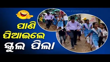 News Fuse: Odisha Students Compel BDO, Tehsildar to Navigate Muddy Road to School