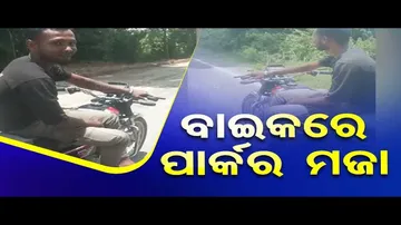 News Fuse: Rider Performs Dangerous Stunt on Bike