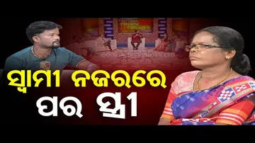 Ashara Aloka: Minor Disturbance in Conjugal Life Separates Couples