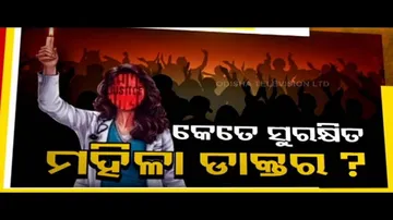 Jana Mancha: Special Discussion on Rape and Murder of Kolkata Doctor