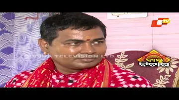 Bastu Bichara 25 August 2024|କେଉଁ ବାସ୍ତୁଦୋଷ ଥିଲେ ଜଣେ ଆତ୍ମହତ୍ୟାର କରିଥାଏ ?