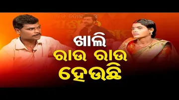 Ashara Aloka: Family Disapproval Leads to Short-Lived Marriages