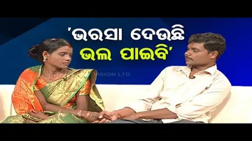 Ashara Aloka: Misunderstandings Tear Families Apart